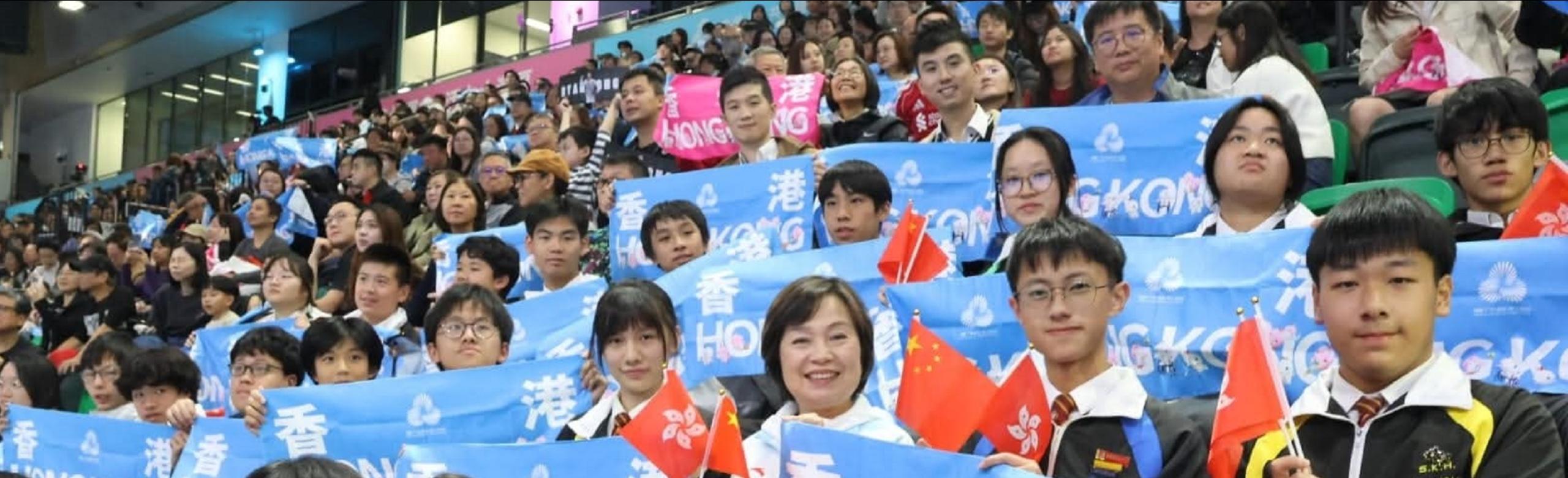 2526 全運會擊劍比賽