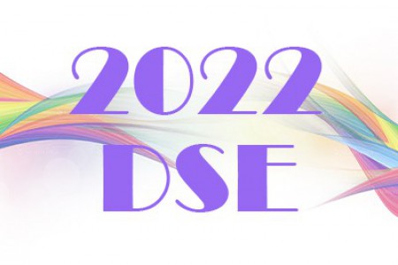 2022 DSE